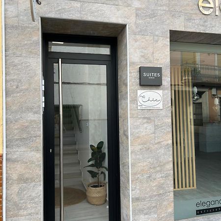 Suites Chic Cozy Herencia Eksteriør billede